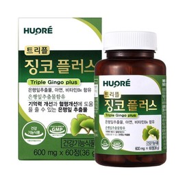 트리플징코플러스 1병 복수구매할인 Triple Ginkgo Plus 1 Bottle Bulk Purchase Discount