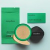Easydew Mela Be Toning Ampoule Cushion Refill Puff 13g, No.