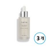 Tyrtir TirTir Emergency Moisturizing Serum 50ml x 3 / 티르티르 긴급 보습 세럼 50ml 3개