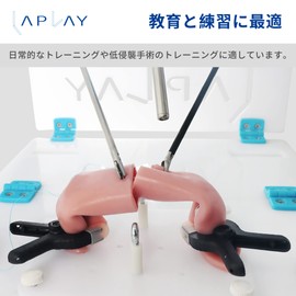 LAPLAY Surgical Training Simulated Gut Model Skin Suture Practice Laparoscopic Surgery Training Suture Ligation Pad (New Upgrade)