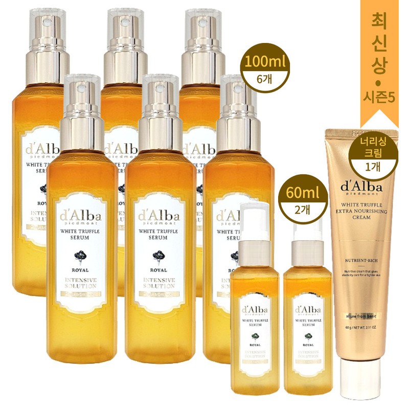 Dalva Dalba Mist Royal Serum White Truffle 6 x 100ml