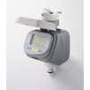 Green Life SDT-1 Sprinkler with Digital Timer