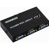 tunghey VGA 2 in 1 Out 2 Port VGA Switch