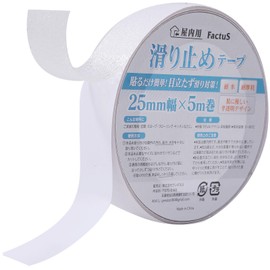 factus Anti-Slip Tape for Indoor Stairs, Easy to Apply, Gentle on the Skin, Inconspicuous, Translucent, Water Resistant (Translucent, 1.0 x 16.4 ft (2.5 cm x 5 m)