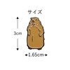 Golf Marker, Marmot Hat Clip, Detachable Magnetic (Magnetic) Cute Animal