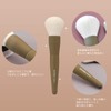 EIGSHOW Makeup Brushes, Set of 9, Eyeshadow Brush, Face Brush,