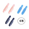 헤어 뿌리 볼륨 집게 헤어롤 구루프 세트 Hair Root Volume