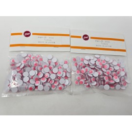 Zim's 10mm Pink Round Paste-On Glue-On Moving Wiggle Googly Plastic Eyes for Craft Dolls or Puppets (Pack of 288)