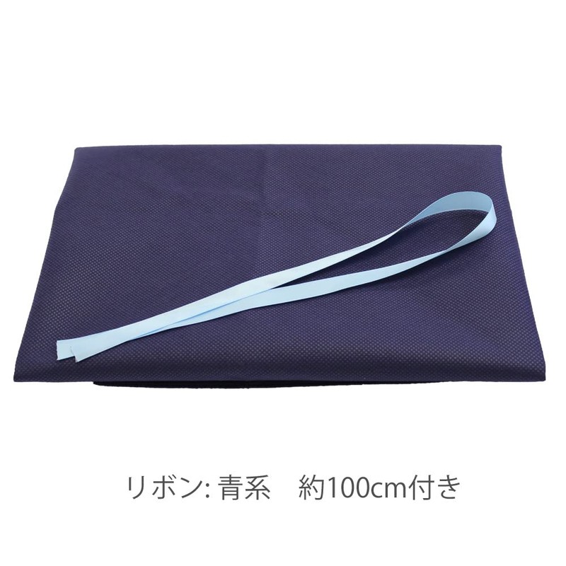 Large Wrapping Bag, Non-woven Fabric, W 27.2 x H39.4 inches