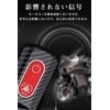 LETINGFAR Key Case, For Yamaha, Motorcycle, Smart Key Case, Key