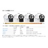 G-Force N-Type Drift Wheel/ +8/ Titan Silver R/C Car Wheel