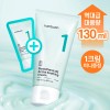 numbuzin No. 1 Pantothenic B5 Active Soothing Cream 130ml Set