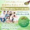 Ginza Marukan Blue Juice Vinegar (4.2 oz (120 g)), Approximately