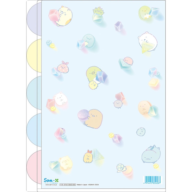 San-X FA11304 Sumikko Gurashi Index Holder (5 Pockets)