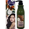 WELCOS Aqua Hair Serum Co., Ltd. / (주)웰코스 아쿠아헤어세럼