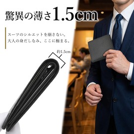 Casheey Men's Bi-Fold Wallet, Holds 14 - 16 Cards, Large Capacity, Box Shaped Coin Purse Included, Carbon Leather, Genuine Leather, Men's Folding Wallet