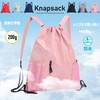 Arcade Unisex Knapsack, Stylish, Sports, Gym Sack, Plain, Drawstring, Waterproof,