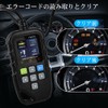 obd2 Diagnostic Machine Fault Diagnostic Car Scanning Tool Read and