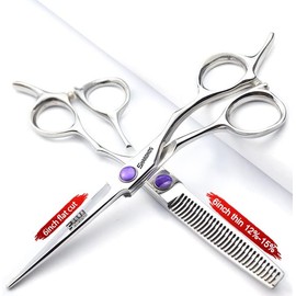 5.5/6/6.5 Inch Sharonds Hair Salon Professional Barber Scissors Hair Stylists Professional Hair Styling Tools Hair Scissors Set (5.5 Inch 2 Pieces)