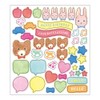 Marks PB-AL02-A Animal Embroidered Rabbit Maternity Album