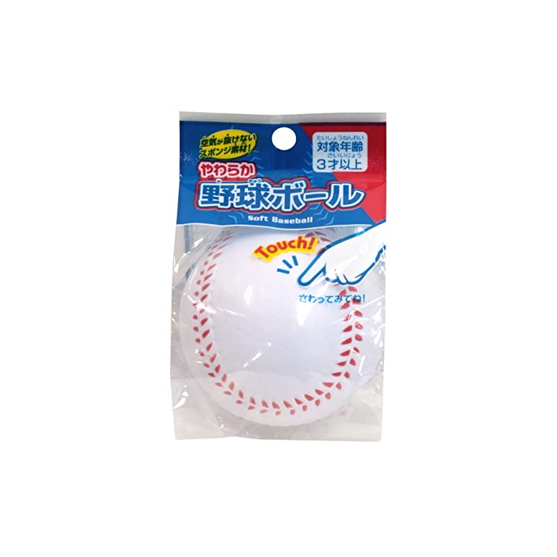 池田工業社 やわらか野球ボール [ ボール/野球ボール ] 000033210