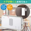 ELPA EWS-S5034 Wireless Chime Door Opening Sensor Set, Nursing, Offices,