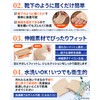 Foot Protection Pad Foot Cushion, Foot Pad Sole Support, Beige