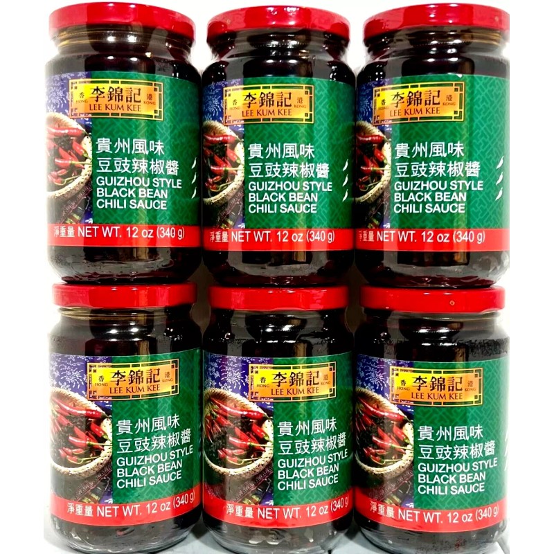 Lee Kum Kee Guizhou Style Black Bean Chili Sauce 12