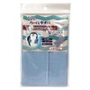 Cool Towel U-Q738