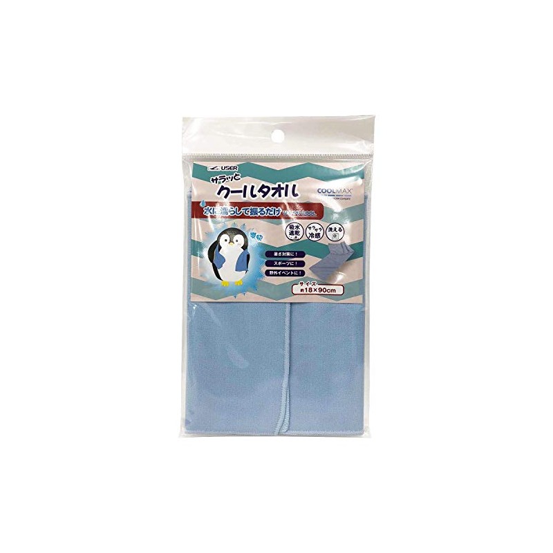 Cool Towel U-Q738