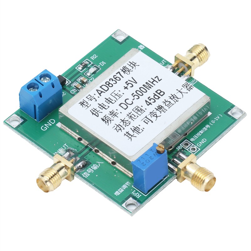 Variable Gain Amplifier Module PCB Industrial Accessories 500MHZ 45dB AD8367