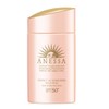 ANESSA Perfect UV Sunscreen Mild Milk N SPF50+60ml