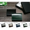 Cordovan Oil Trifold Wallet, Cowhide Leather, Shinki Leather, Horsehide Coin