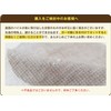Bloom Gauze Touch Bath Towel, Single Item, Senshu Towel, Quick