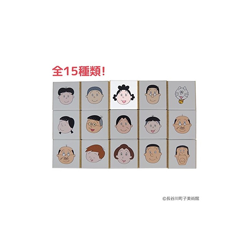 Cliff Art Stamp Horned Turban Shell