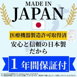 Whitening LED Light Irradiator Set, Teeth Whitening (General Medical Devices), Wireless Charger Included, Self-Whitening, Home Whitening, Home Whitening