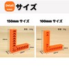 PLEAVIT Corner Clamp, Right Angle Ruler, L-Shaped Clamp Guide, Woodworking,