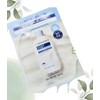Bring Green Olive Young Bring Green Blue Bean B5-PDRN Mild Lotion Mask 3+1 sheets / 올리브영 브링그린 블루빈 B5-PDRN 마일드 로션 마스크 3+1매