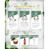【Dark spots * Pore Care】Allna Organic Cleansing Balm for sensitive