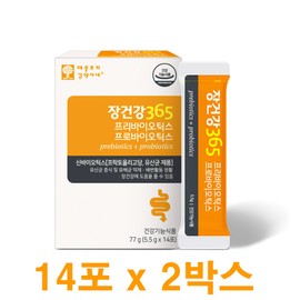 Apple Tree Pharmacist Kim Prebiotics FOS Fructooligosaccharide FOS Lactobacillus Food Powder Powder 28 packets / 프리바이오틱스 FOS 프락토올리고당 에프오에스 유산균먹이 분말 가루 28포