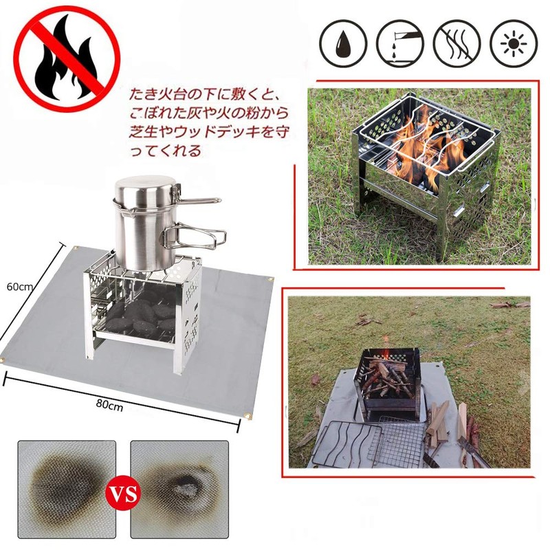 popluxy Bonfire Stand Sheet, Bonfire Sheet, Fireproof Sheet, Fireproof, Flame-Proof,