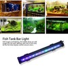 100‑240V Air Bubble Colorful LED Light Fish Tank Bar Lights