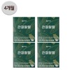 C.S.Pang Seaspang Joint Palpal Green Lipped Mussel Extract Oil Complex 310mg x 60 Capsules 4 Boxes-SDL- / 씨스팡 관절팔팔 초록입홍합추출오일복합물 310mg x 60캡슐 4박스-SDL-
