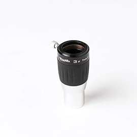 MEOPTEX 1.25" 3X TeleXtender-3 Elements FMC Barlow Lens