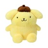 Sanrio 147389 Plush Medium Pom Pom Pom Plum