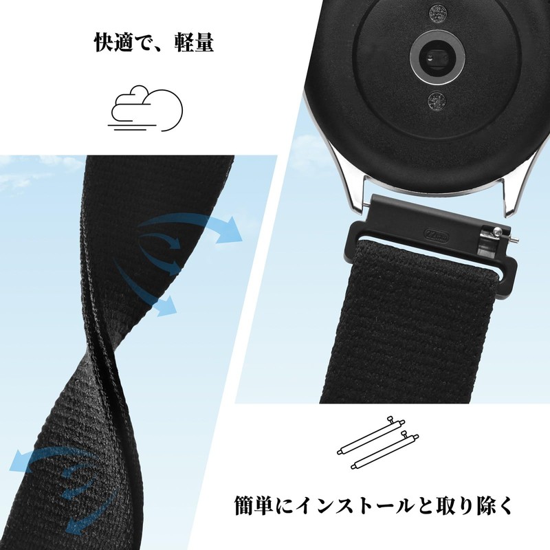 BISONSTRAP Unisex Nylon Watch Band, Trail Loop Nylon Watch Band,