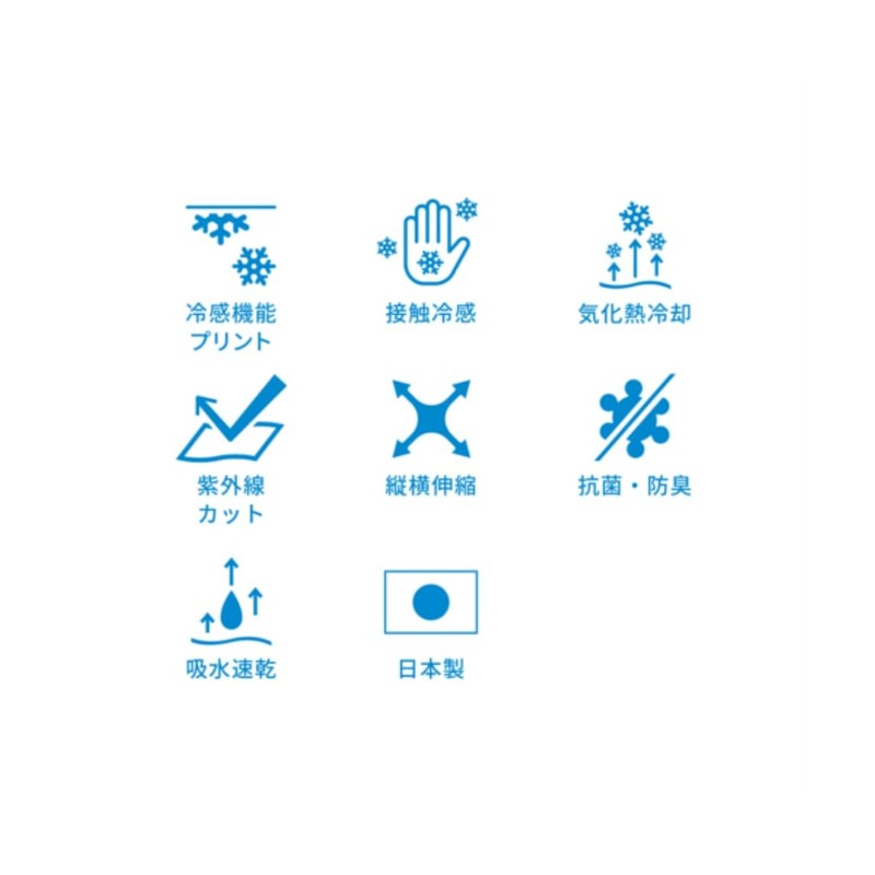 Freeze Tech 25152208 Ice Hammer Face Mask, Long Neck Gaiter,