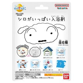 BANDAI Bikkura Egg Crayon Shin-chan Bath Salt, Full of Shiro