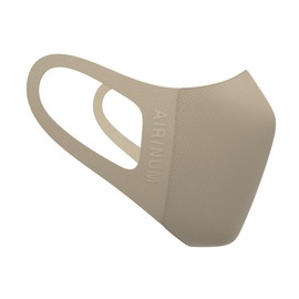 Airinum Air Mask Lite | Reusable Face Mask | FFP2 Certified | Sand Beige | Large
