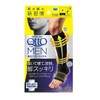 MediQtto Mediqtto for Men, night socks (M)